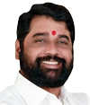 श्री. एकनाथ शिंदे
